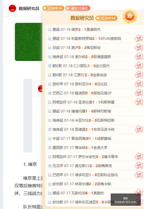 世界杯,足球世界杯,世界杯历史,世界杯,足球世界杯,世界杯历史,世界杯赛制,世界杯精彩瞬间,世界杯新闻,世界杯赛程,国际足球赛事,世界杯冠军,世界杯直播,世界杯比分,世界杯球队