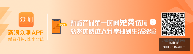 电竞套装发,巅峰体验再,bwin亚洲,bwin亚洲,bwin亚洲平台,bwin亚洲官网,bwin亚洲app
