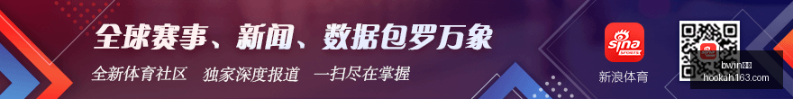 切尔西,轮英超战况,攻防失衡,bwin亚洲,bwin亚洲平台,bwin亚洲官网,bwin亚洲app