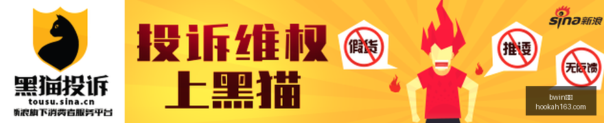 杜兰特露天,停车场重力,球训练全记,bwin亚洲,bwin亚洲平台,bwin亚洲官网,bwin亚洲app