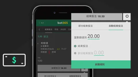 世界杯 资讯 165733 rno