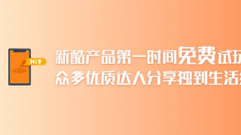 电竞套装发，bwin亚洲app，布，巅峰体验再续